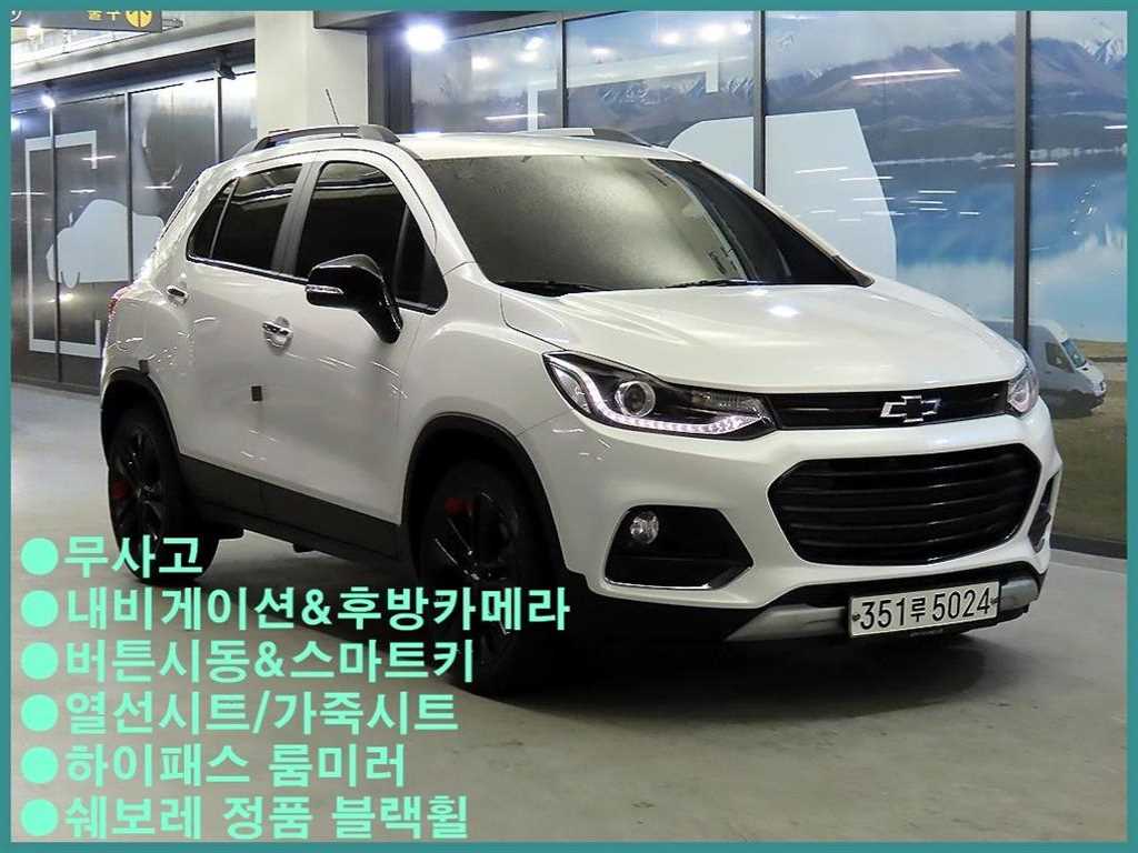 수원중고차 세일카