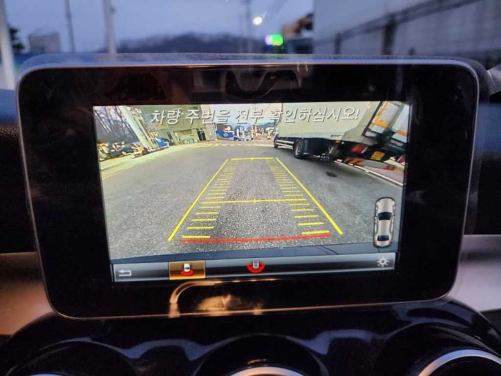 Mercedes Benz C Class - Vista 7