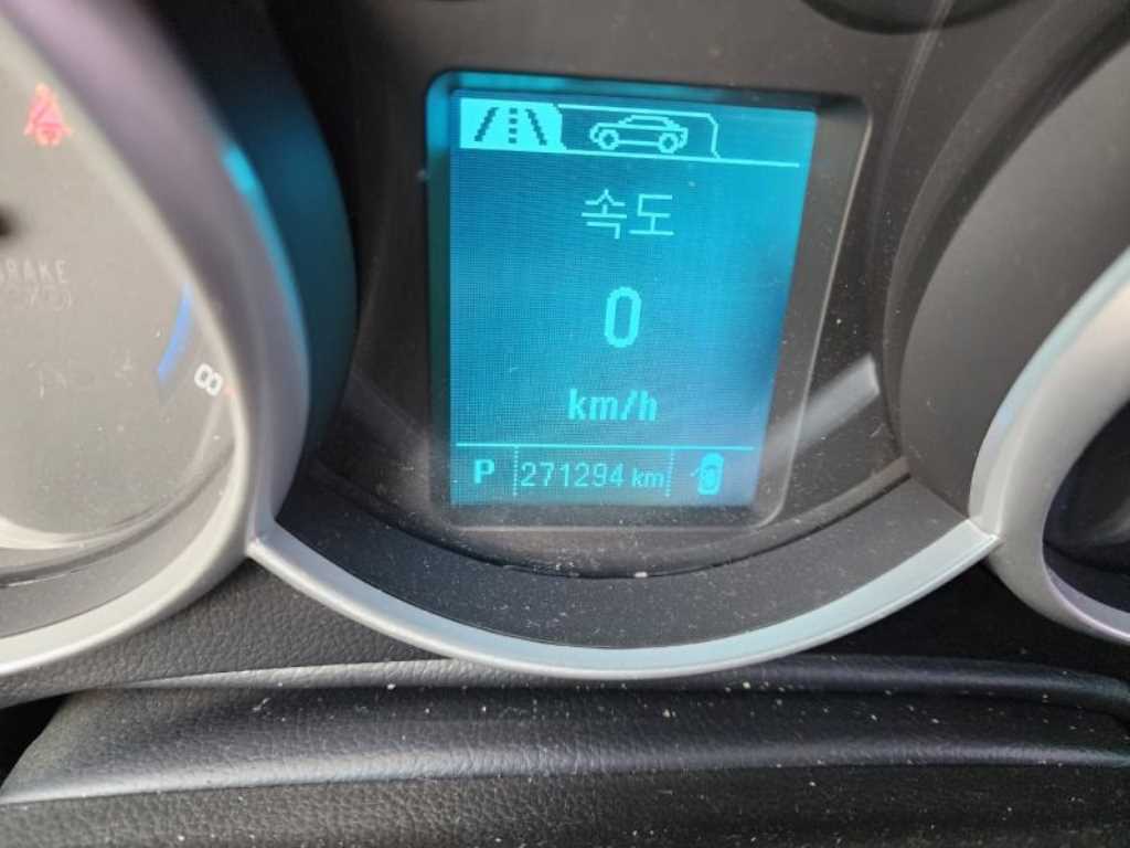 Chevrolet Cruise - Vista 9