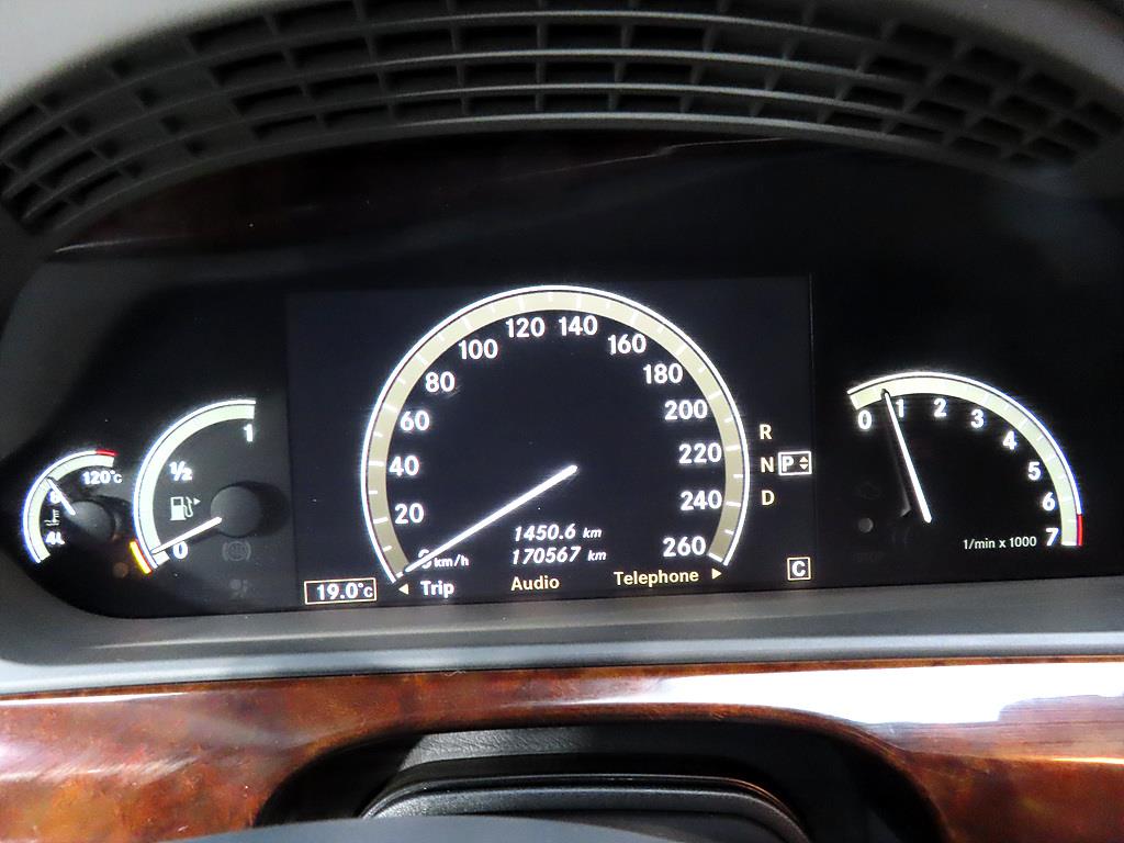 Mercedes Benz S Class - Vista 7