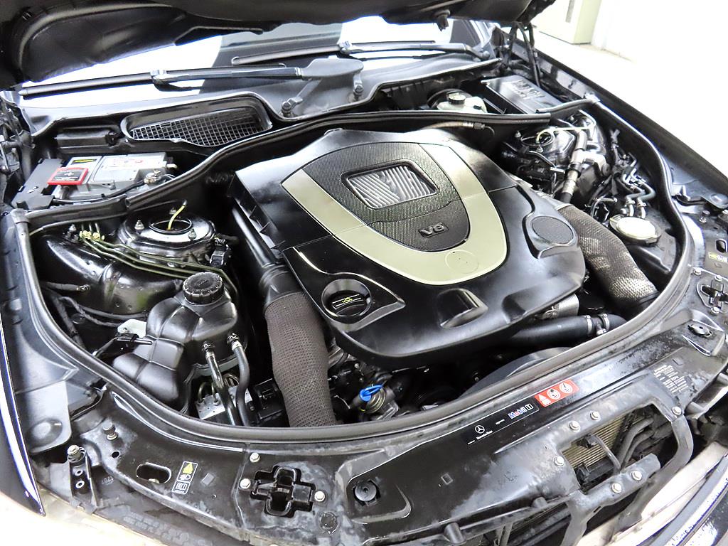 Mercedes Benz S Class - Vista 6