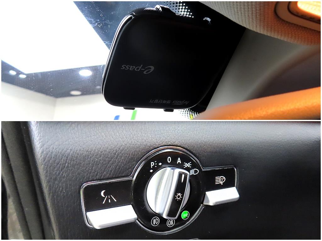 Mercedes Benz S Class 2007 Negro - Importación desde Corea - HF Imports Iquique - Foto 18