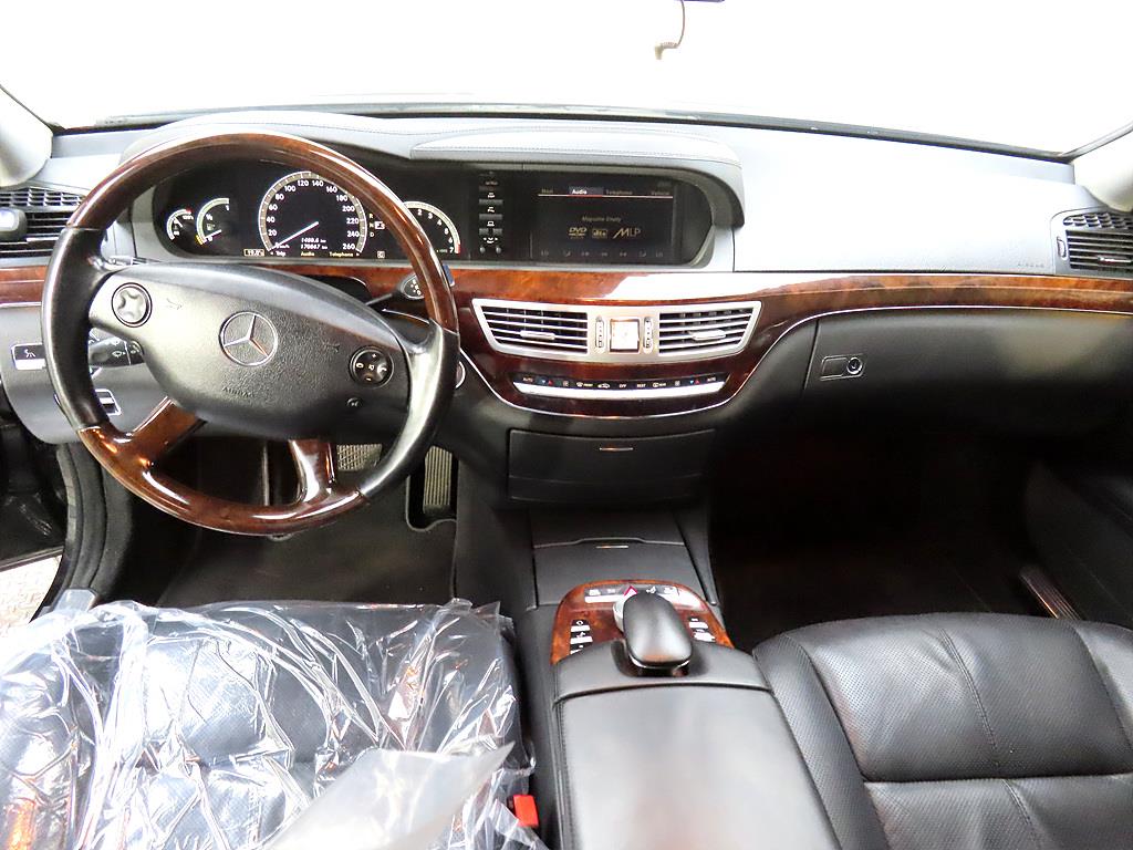 Mercedes Benz S Class - Vista 5