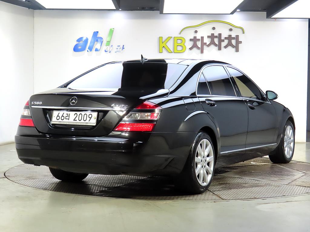 Mercedes Benz S Class - Vista 4