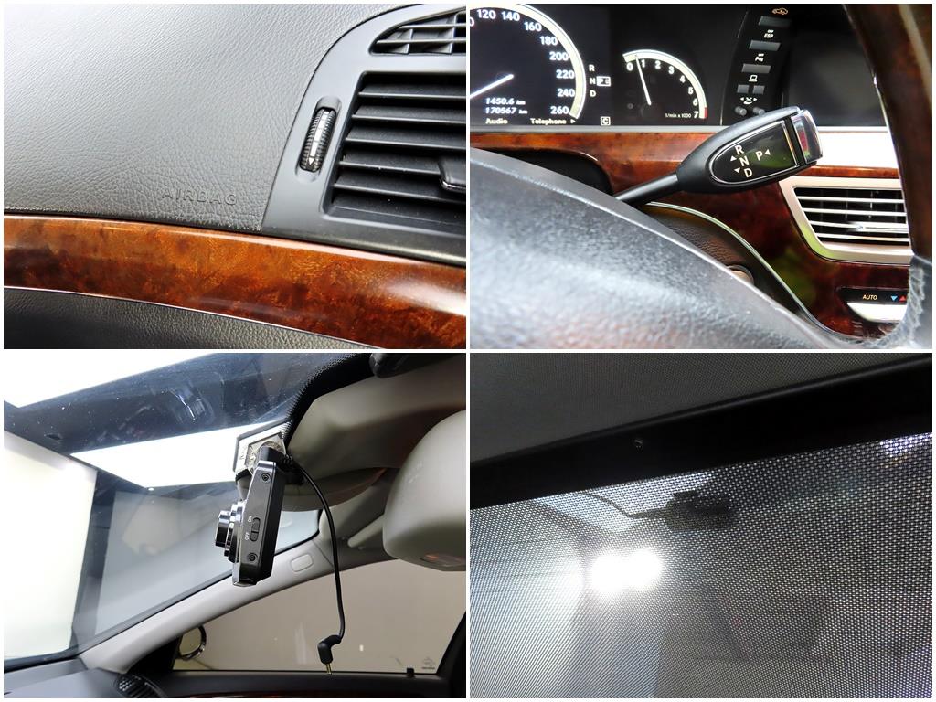 Mercedes Benz S Class 2007 Negro - Importación desde Corea - HF Imports Iquique - Foto 19