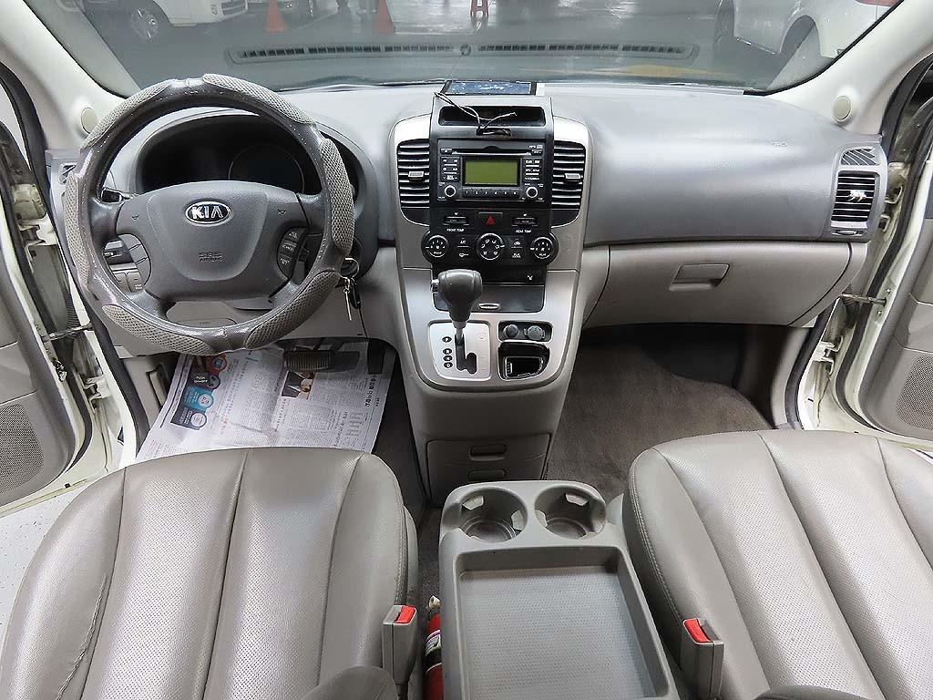 KIA Carnival 2013 Blanco - Importación desde Corea - HF Imports Iquique - Foto 11