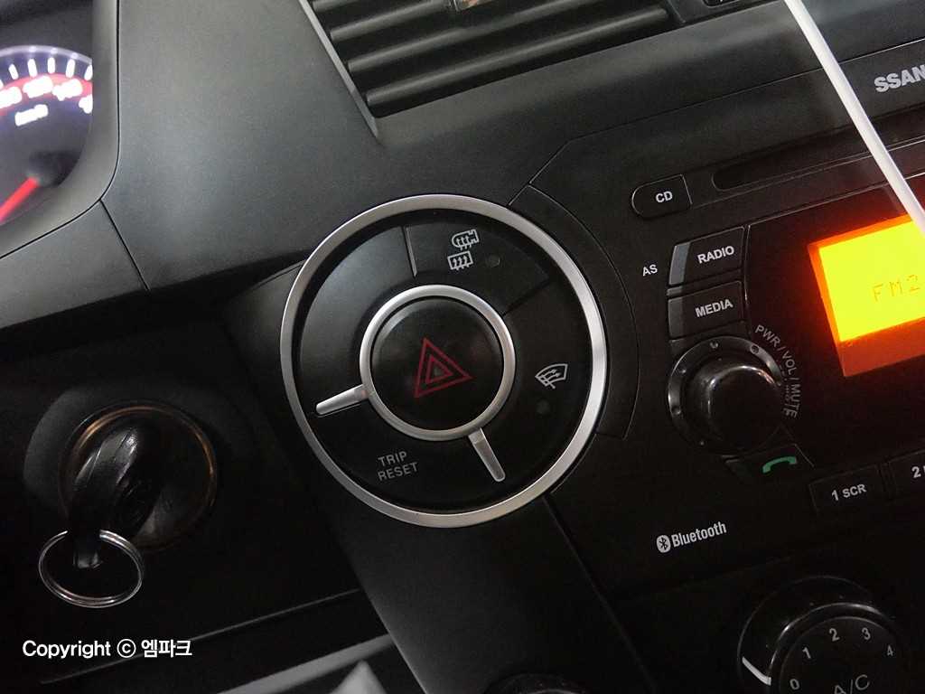 Ssangyong Korando 2014 Gris - Importación desde Corea - HF Imports Iquique - Foto 13