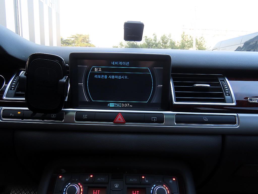 Audi A8 2007 Gris - Importación desde Corea - HF Imports Iquique - Foto 16