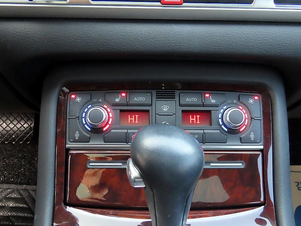 Audi A8 2007 Gris - Importación desde Corea - HF Imports Iquique - Foto 13