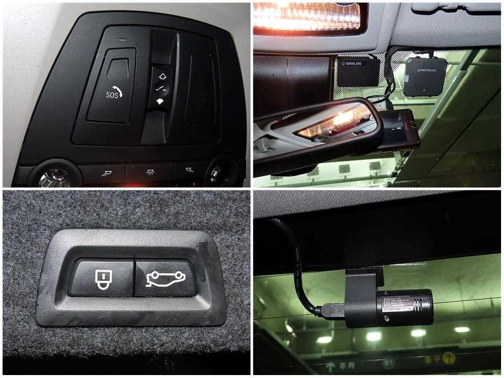 BMW 5 Series 2015 Blanco - Importación desde Corea - HF Imports Iquique - Foto 18