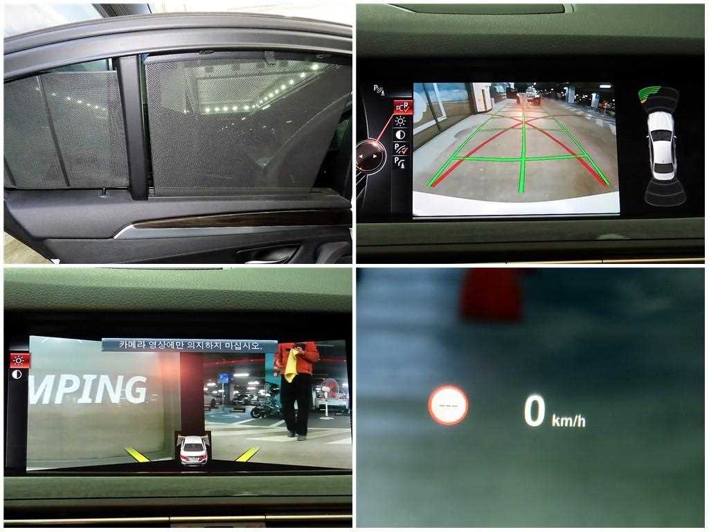 BMW 5 Series 2015 Blanco - Importación desde Corea - HF Imports Iquique - Foto 17