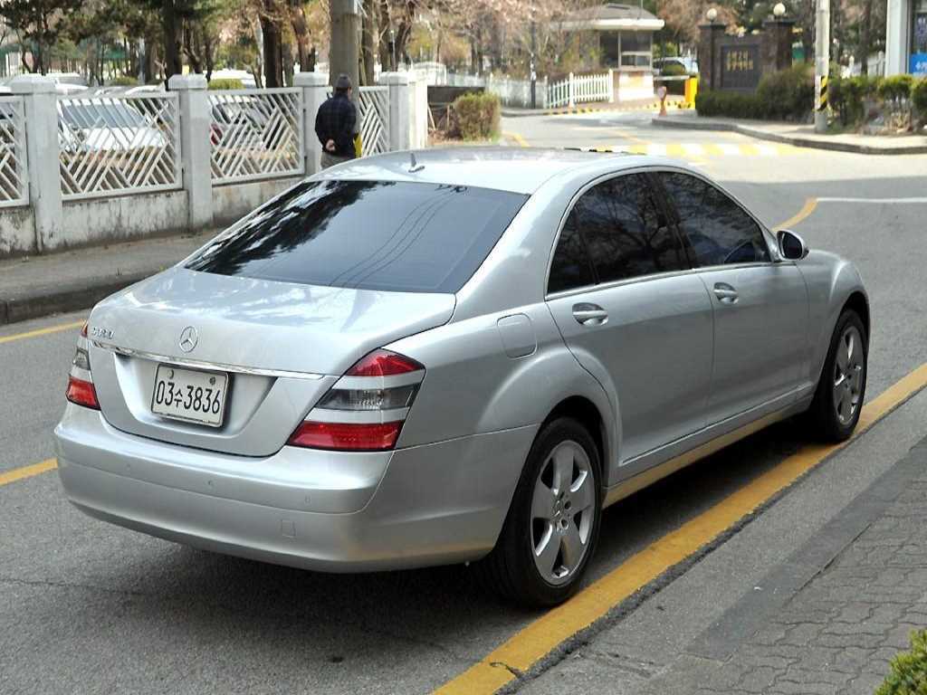 Mercedes Benz S Class - Vista 5