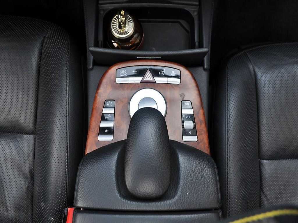 Mercedes Benz S Class 2006 Gris - Importación desde Corea - HF Imports Iquique - Foto 15