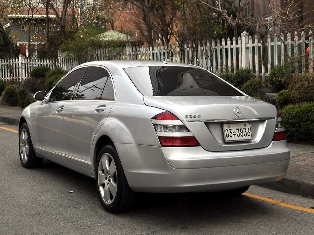 Mercedes Benz S Class - Vista 6