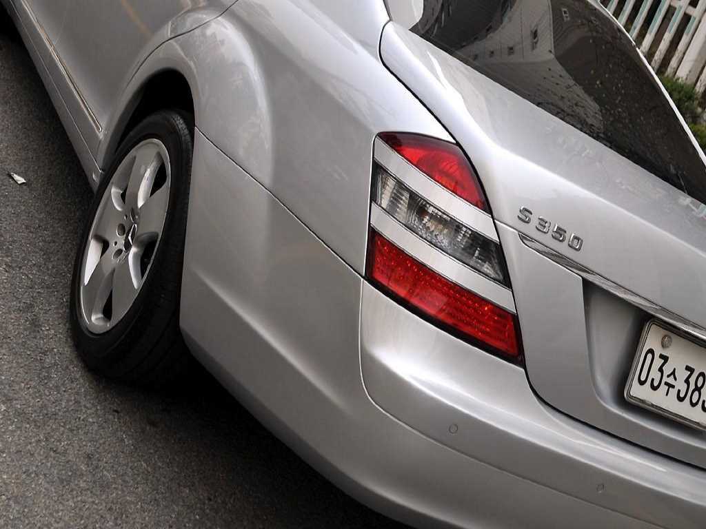 Mercedes Benz S Class - Vista 7