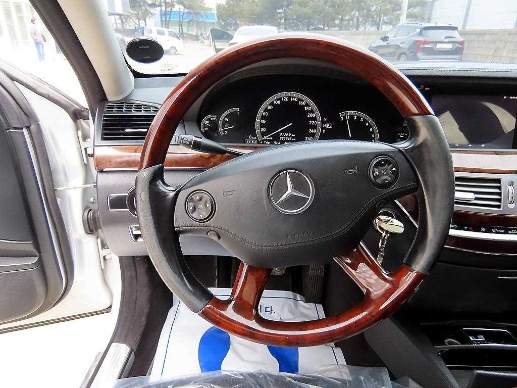 Mercedes Benz S Class - Vista 8