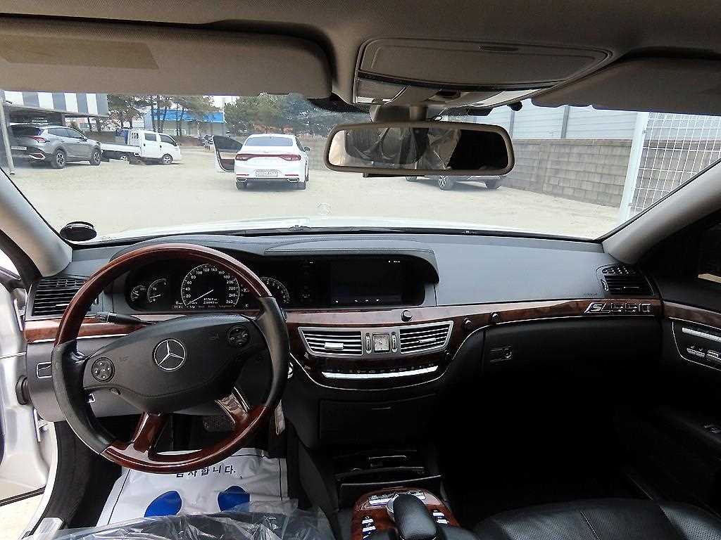 Mercedes Benz S Class - Vista 7