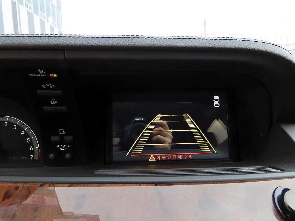 Mercedes Benz S Class 2007 Blanco - Importación desde Corea - HF Imports Iquique - Foto 14