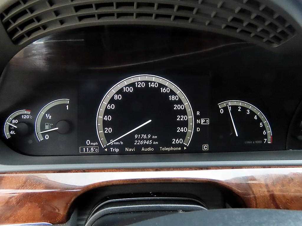 Mercedes Benz S Class - Vista 9