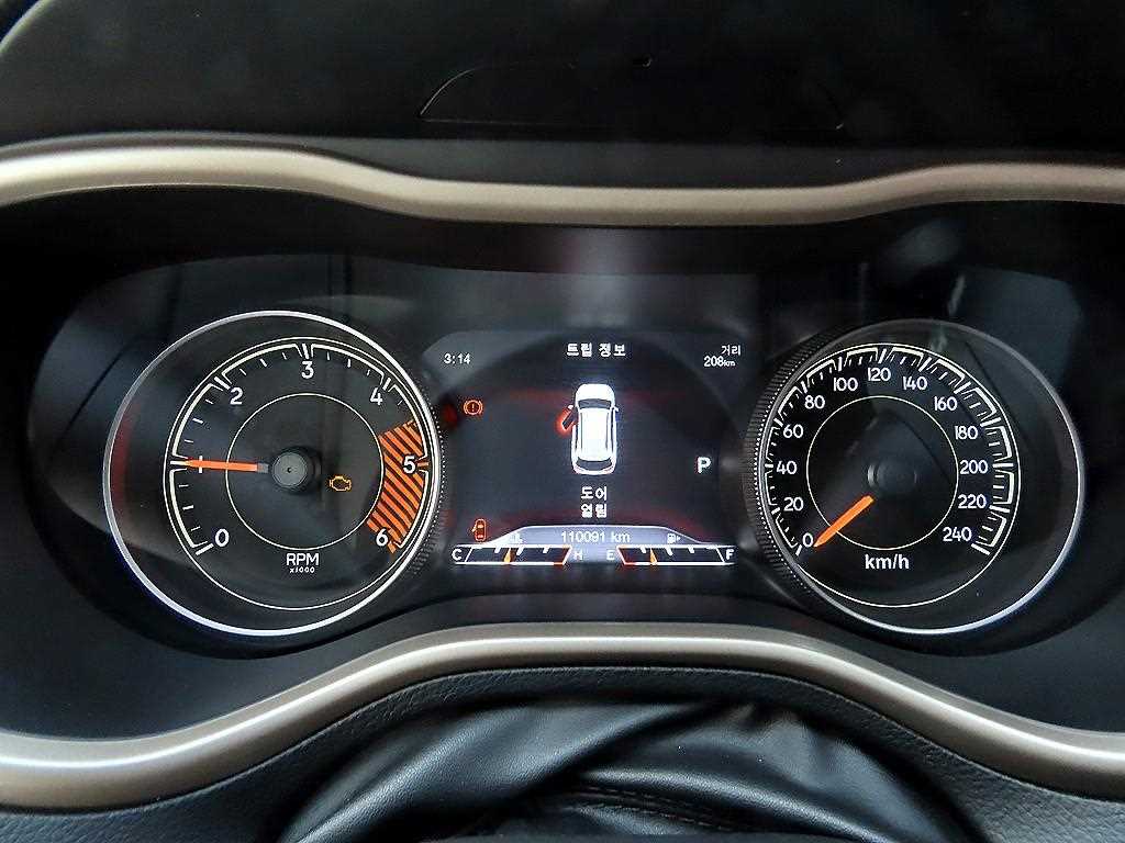 Jeep Cherokee - Vista 9