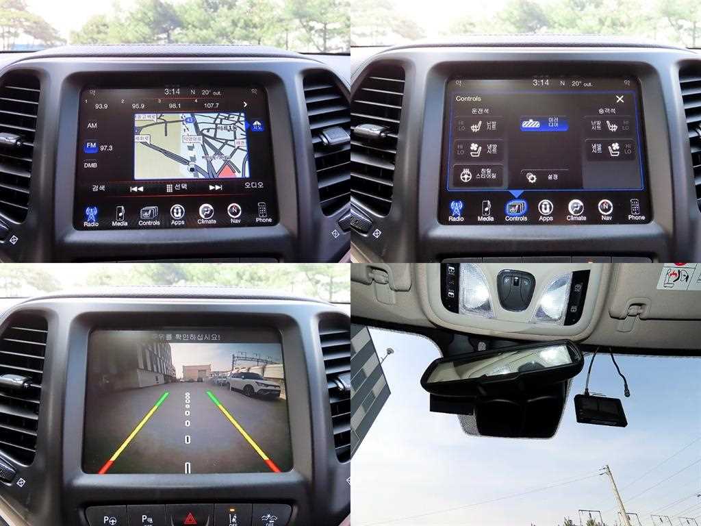 Jeep Cherokee 2015 Blanco - Importación desde Corea - HF Imports Iquique - Foto 18