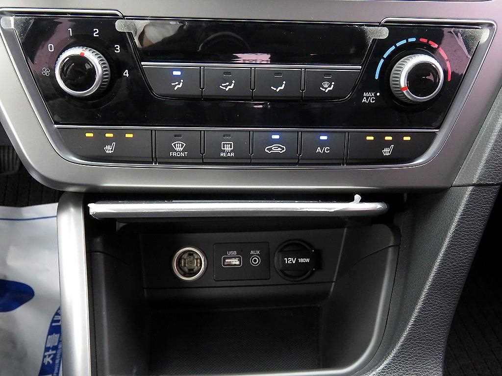 HYUNDAI Sonata 2017 Blanco - Importación desde Corea - HF Imports Iquique - Foto 13