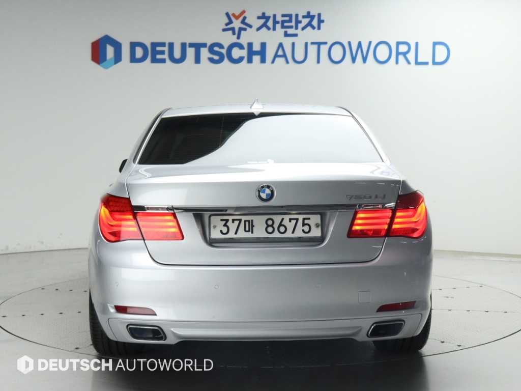 BMW 7 Series - Vista 4