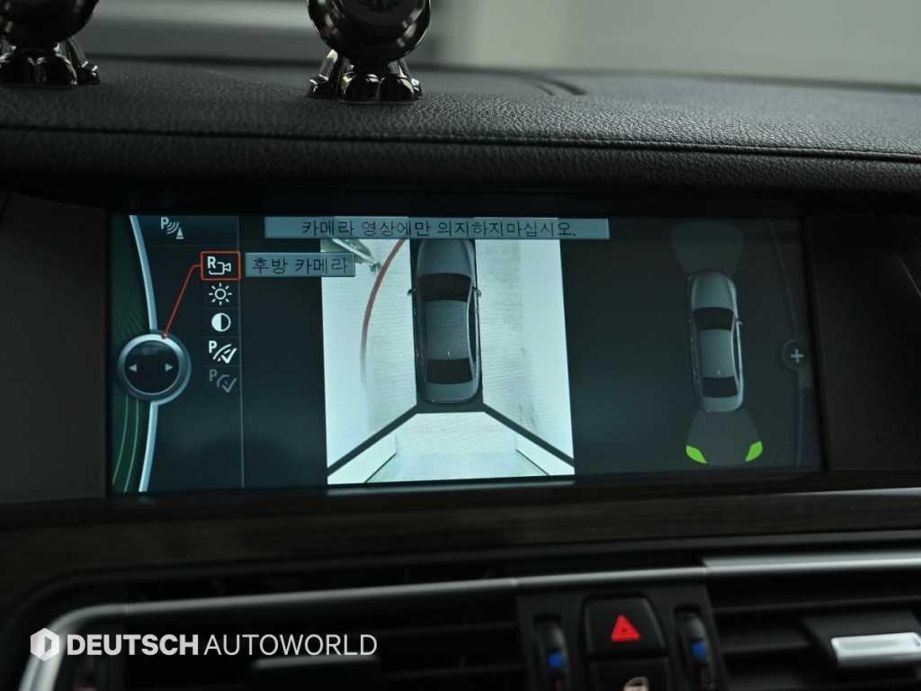 BMW 7 Series 2012 Plateado - Importación desde Corea - HF Imports Iquique - Foto 15