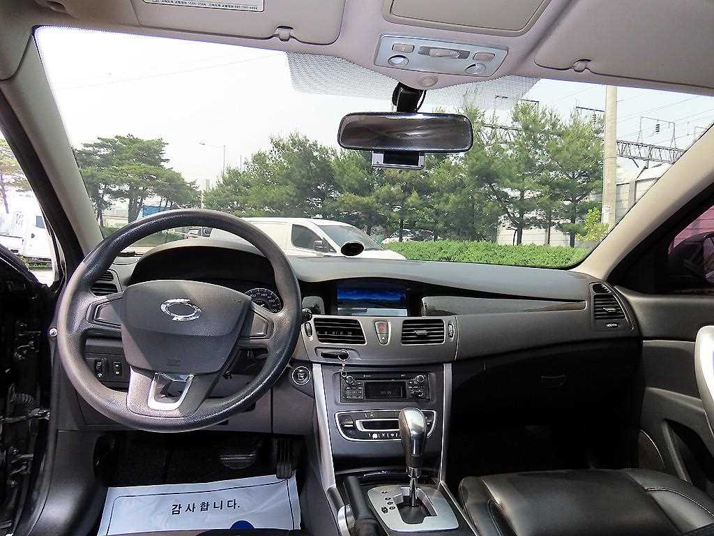 SAMSUNG SM5 - Vista 7