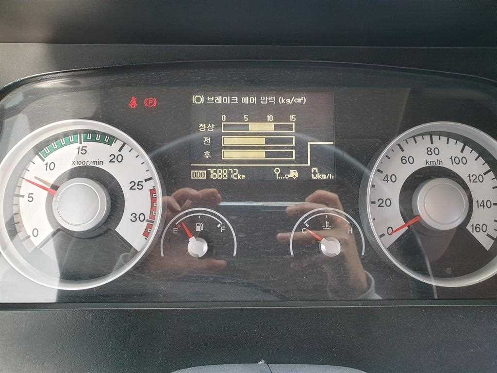 medium and large cargo Cargo 2008 Blanco - Importación desde Corea - HF Imports Iquique - Foto 14