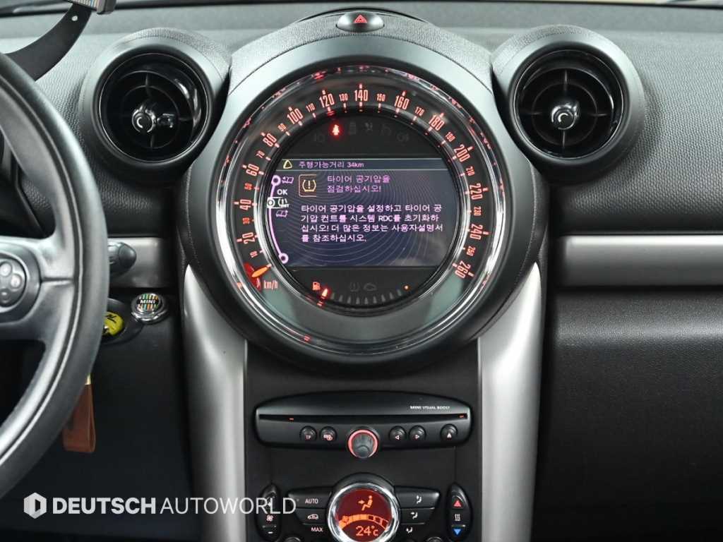 Mini Countryman 2015 Verde - Importación desde Corea - HF Imports Iquique - Foto 14