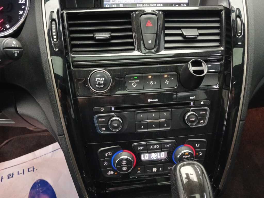 SAMSUNG SM7 - Vista 12