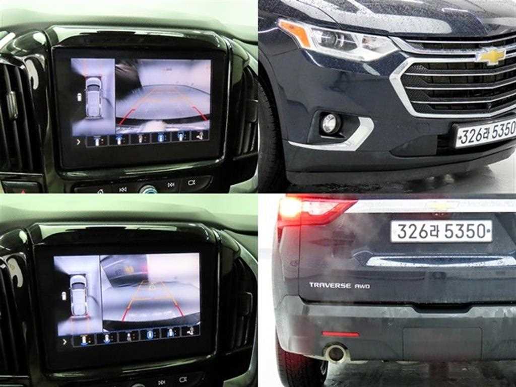 Chevrolet Travers 2020 Azul - Importación desde Corea - HF Imports Iquique - Foto 17