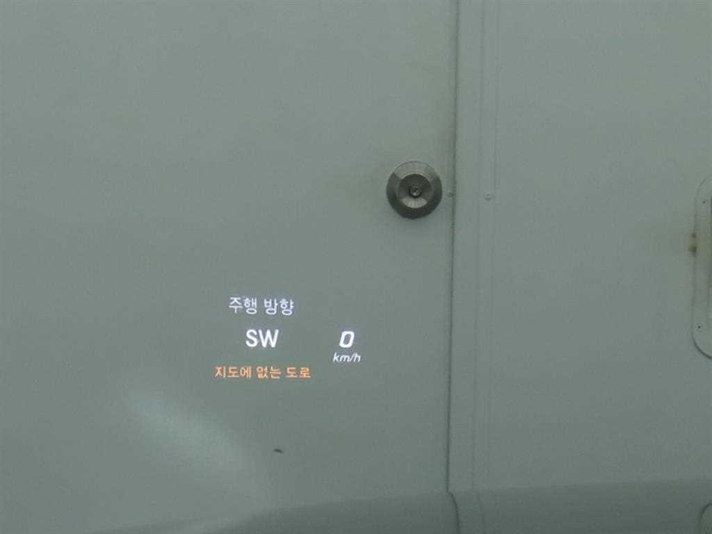 Mercedes Benz C Class 2016 Gris - Importación desde Corea - HF Imports Iquique - Foto 15