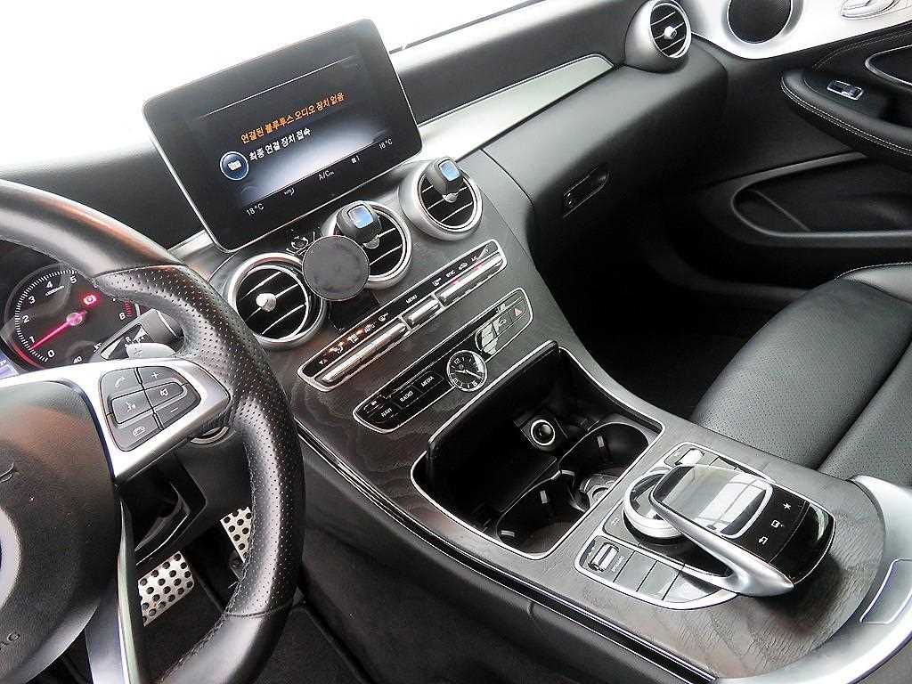 Mercedes Benz C Class 2016 Gris - Importación desde Corea - HF Imports Iquique - Foto 14