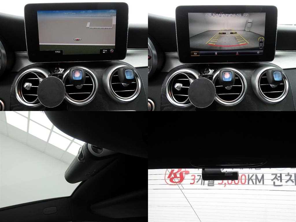 Mercedes Benz C Class 2016 Gris - Importación desde Corea - HF Imports Iquique - Foto 16