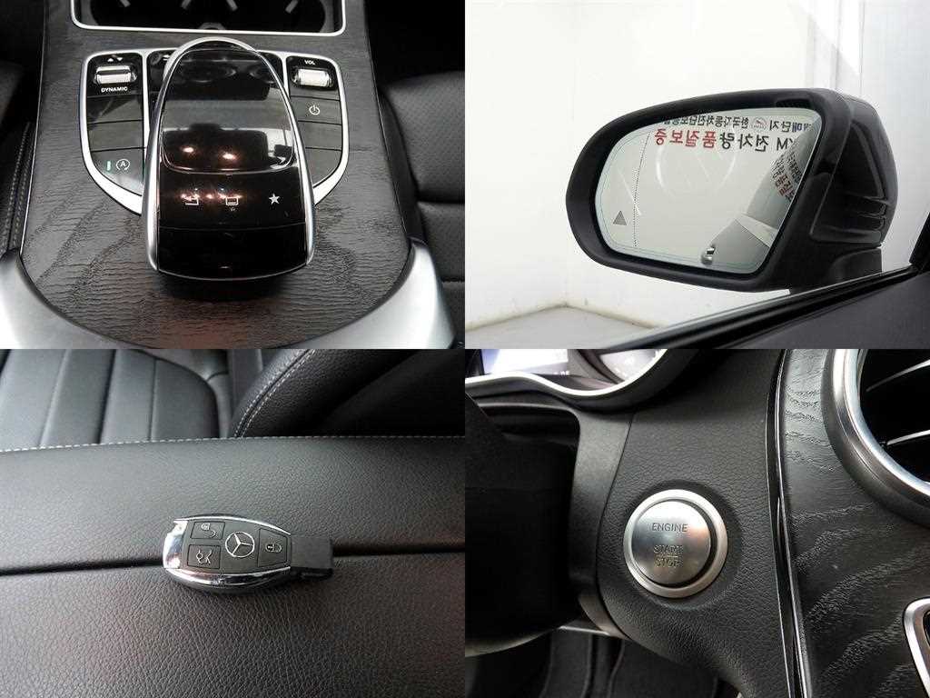 Mercedes Benz C Class 2016 Gris - Importación desde Corea - HF Imports Iquique - Foto 17