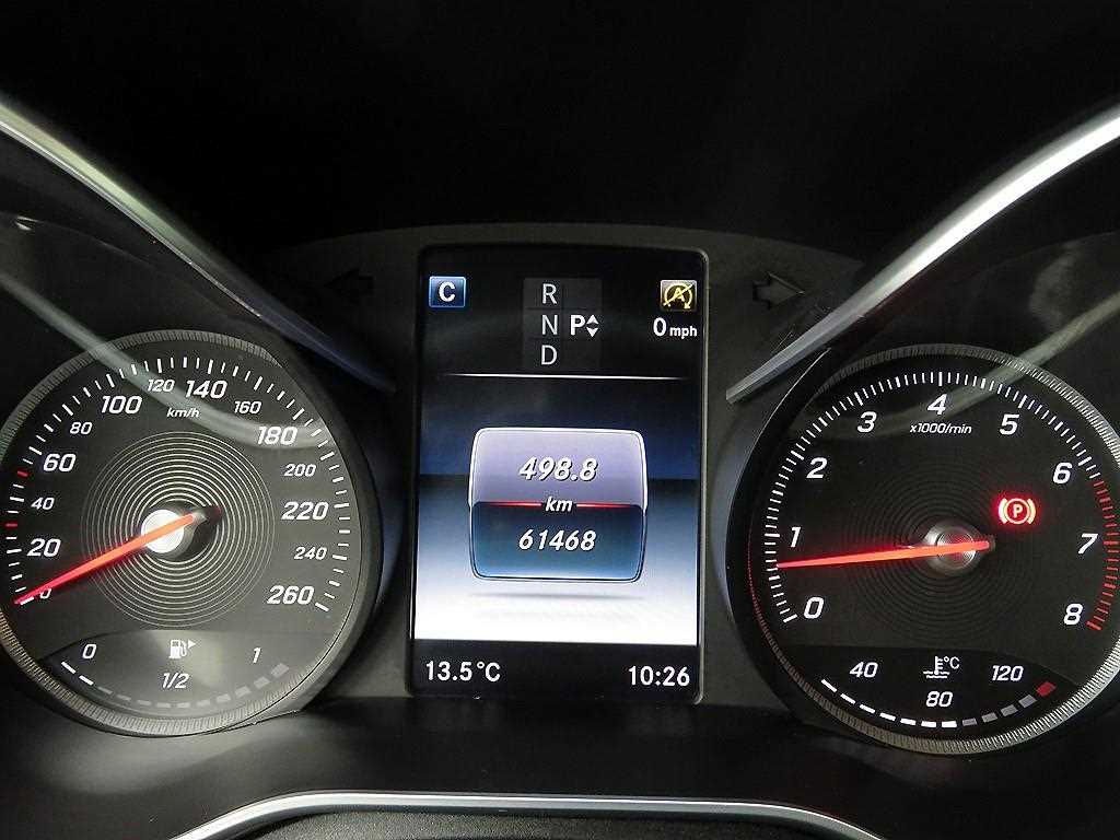 Mercedes Benz C Class 2016 Gris - Importación desde Corea - HF Imports Iquique - Foto 13