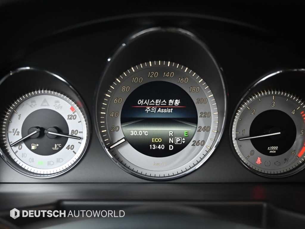 Mercedes Benz GLK Class 2014 Plateado - Importación desde Corea - HF Imports Iquique - Foto 17