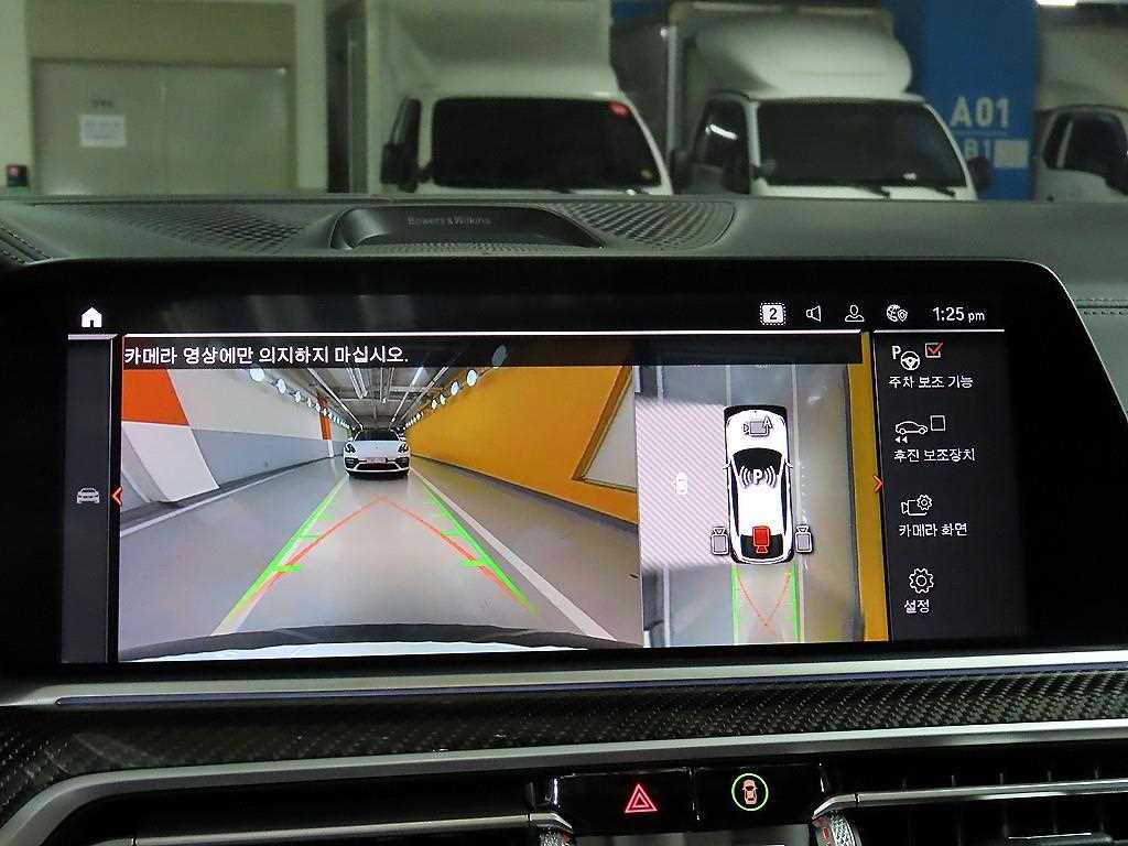 BMW X6 2021 Blanco - Importación desde Corea - HF Imports Iquique - Foto 14