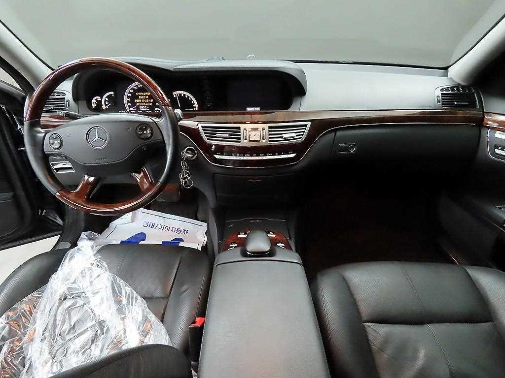 Mercedes Benz S Class - Vista 9