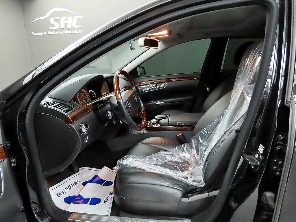 Mercedes Benz S Class - Vista 5