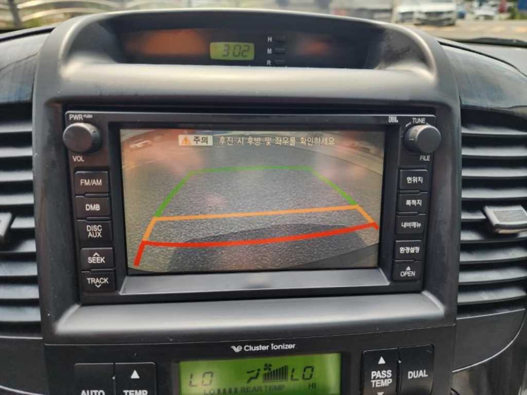 KIA Carnival 2013 Negro - Importación desde Corea - HF Imports Iquique - Foto 14