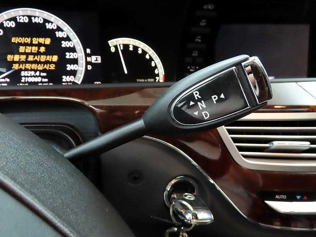 Mercedes Benz S Class - Vista 11