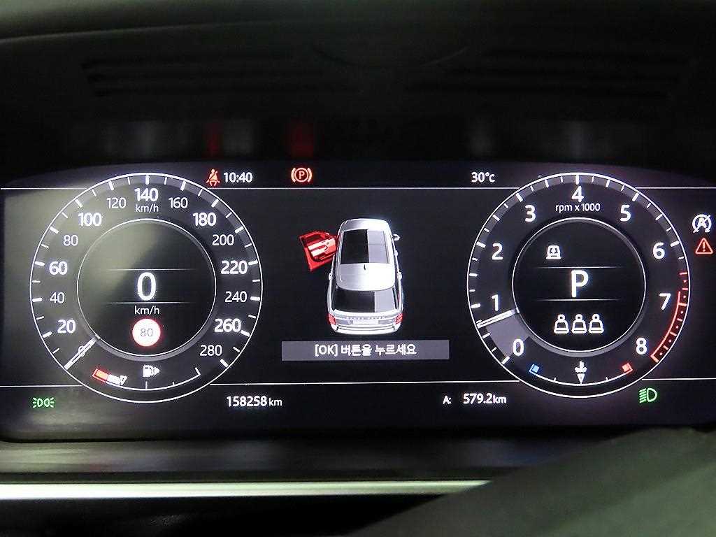 Land Rover Range Rover - Vista 9