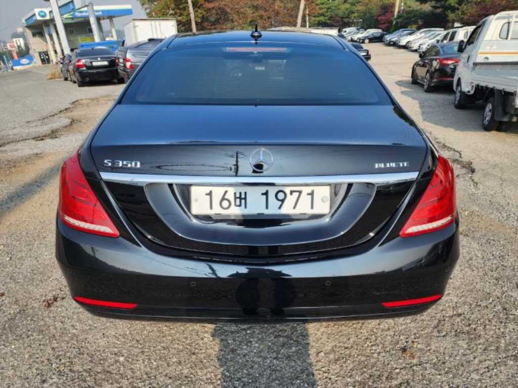 Mercedes Benz S Class - Vista 5