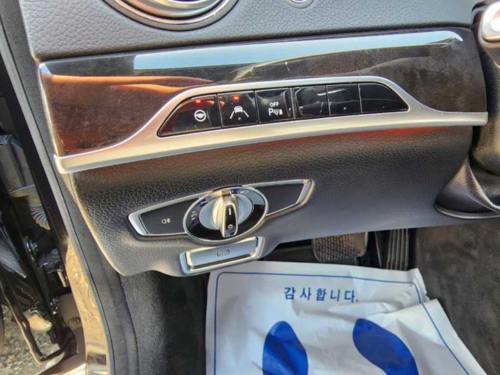 Mercedes Benz S Class 2014 Negro - Importación desde Corea - HF Imports Iquique - Foto 15