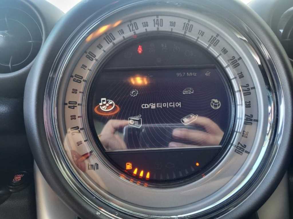 Mini Countryman - Vista 11