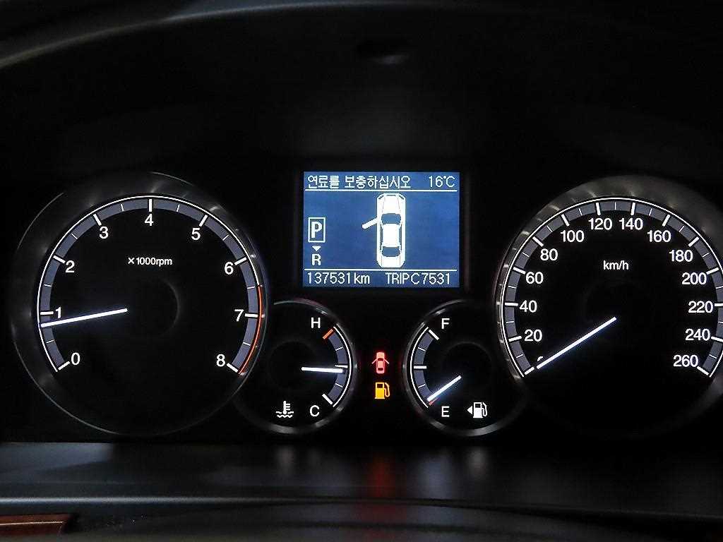 Ssangyong Chairman - Vista 9