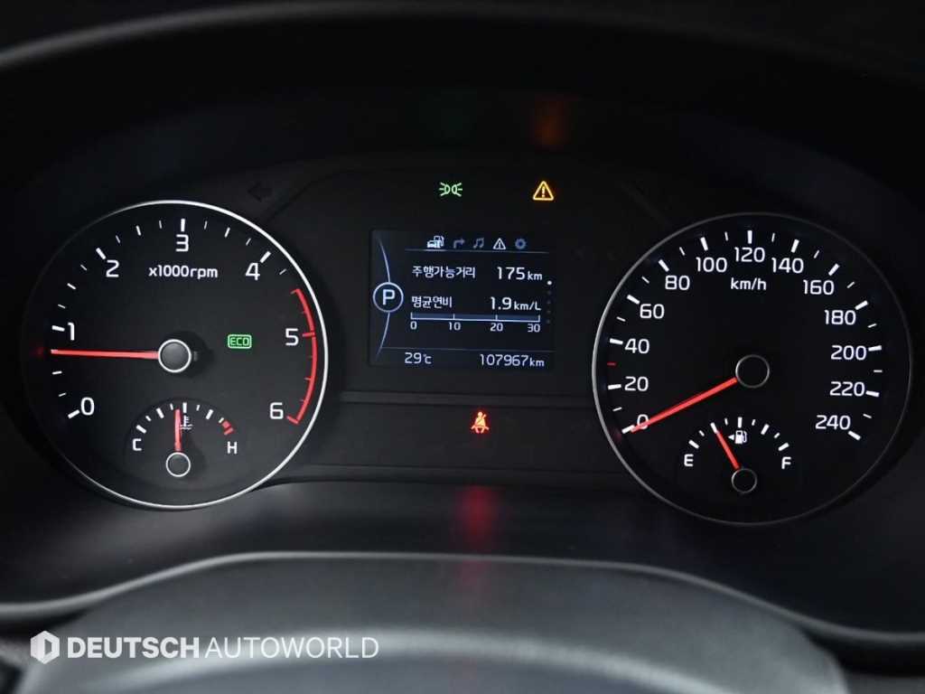 KIA Sportage - Vista 8